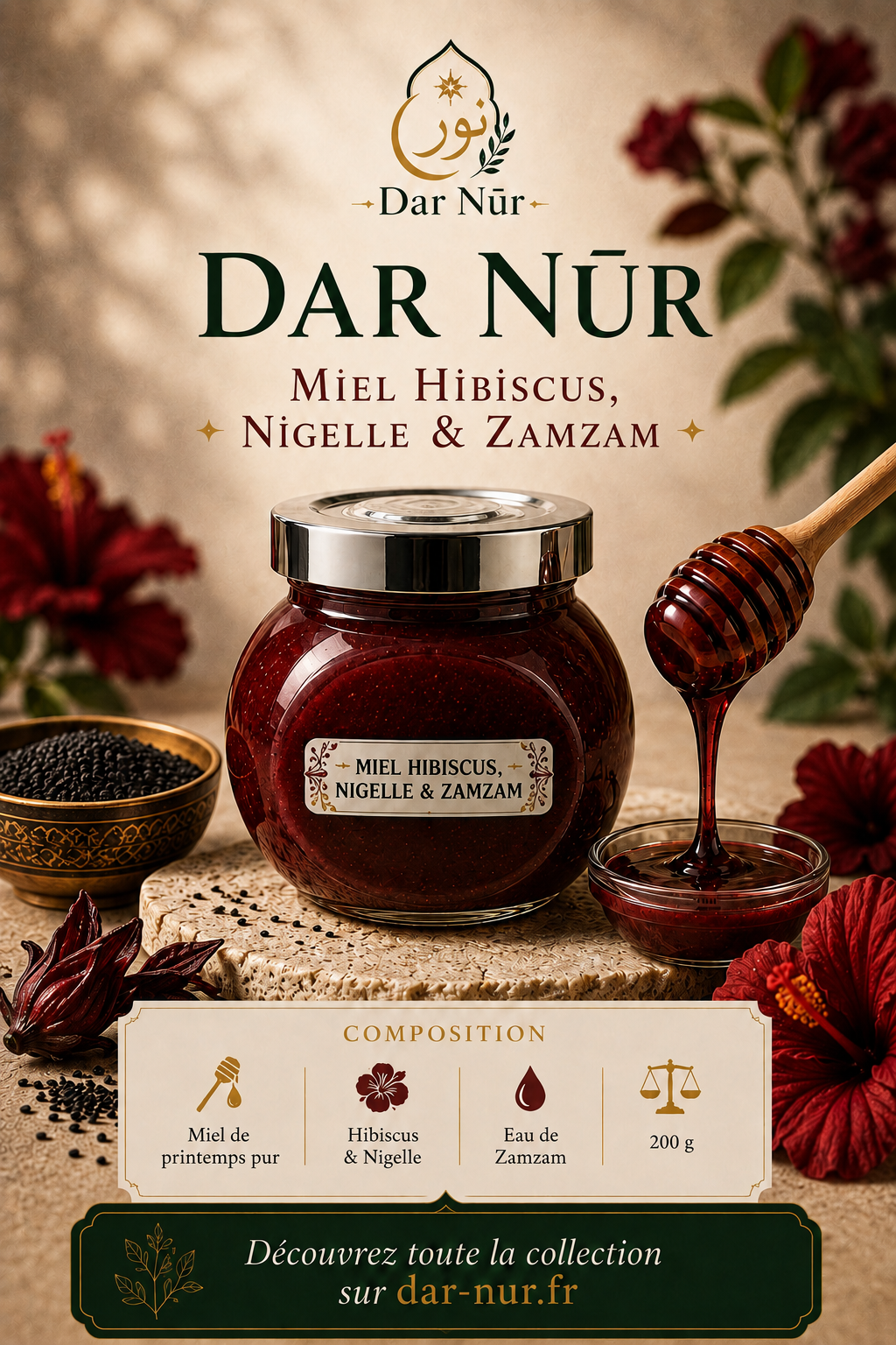 Miel Nigelle & Hibiscus — Dar Nūr
