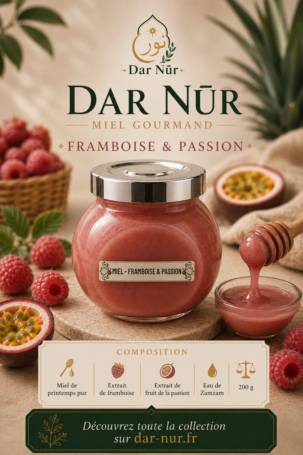 Miel Framboise & Passion — Dar Nūr