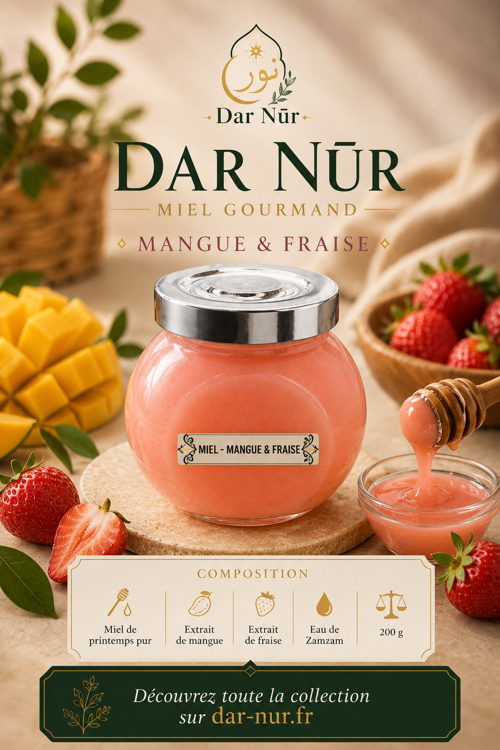 Miel Mangue & Fraise — Dar Nūr